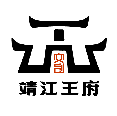 王府文创图标